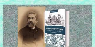 Sophocles Rasty-Petzalis – farmacist și om de cultură – Povestea familiei