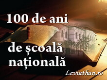 100 ani de scoala nationala logo rubrica mirela nicolae leviathan.ro