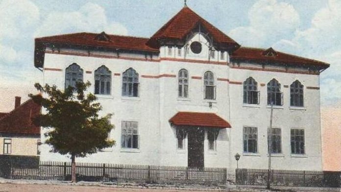 Medgidia, Școala de fete în anii 1920