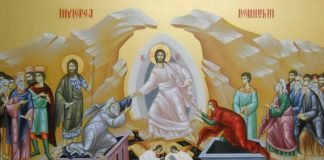 invierea_domnului-icoana-bizantina-696x398