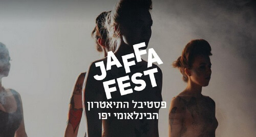jaffa fest