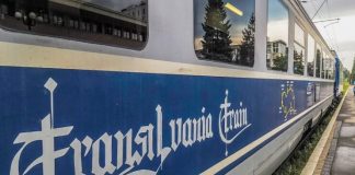 Transilvania Train 2018