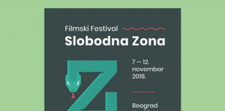 festival film serbia