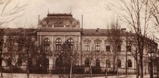 Palatul administrativ din Bucureșt la sfârșitul secolului al XIX-lea