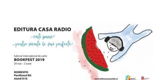 casa radio bookfest 2019