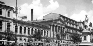 Clădirea Universității din București în perioada interbelică