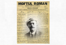 Sursa ”Moftul român”: Biblioteca digitală a Bucureștilor