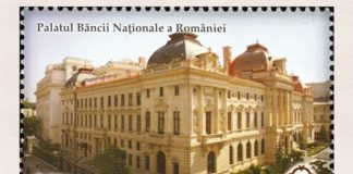 Banca României
