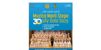 Muzica Marii Stepe - Uly Dala Sazy - ONB (1)