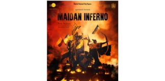 Maidan Inferno_rosu (1)