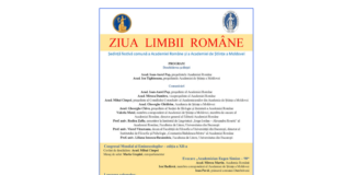 ziua limbii romane academia romana (1)