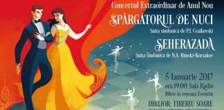 Fundatia Calea Victoriei - Concert Extraordinar de Anul Nou - Tiberiu Soare si Symphactory Orchestra