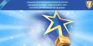 Occidentul Românesc - Campania Noi Susținem Excelenta 2016-2017