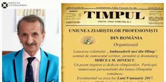 Mircea M Ionescu Ambasadorii mei din Olimp Institutul Cultural Roman si UZPR-2