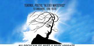 Teatrul Poetic Alexei Mateevici Chisinau Ziua Culturii Nationale-2