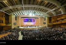 Bilete festival enescu 2017