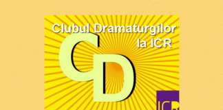stagiune clubul dramaturgilor icr 2017