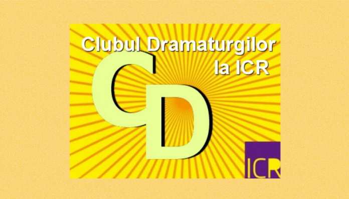 stagiune clubul dramaturgilor icr 2017