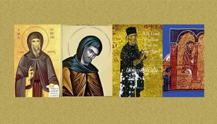 Între filozofie și misticism – elitele bizantine din secolul al XI-lea