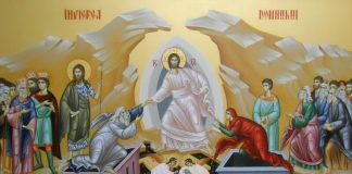invierea_domnului icoana bizantina