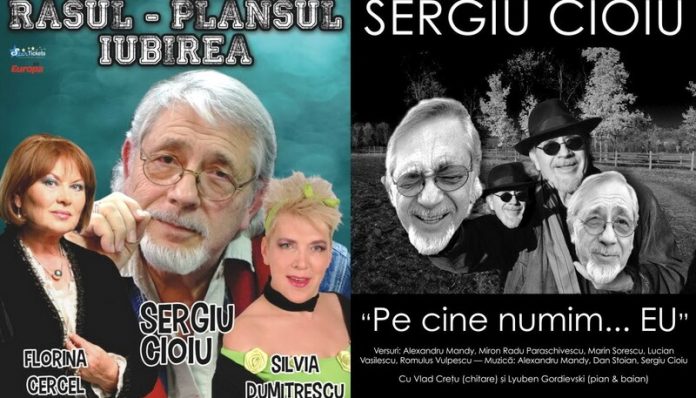 spectacole sergiu cioiu romania