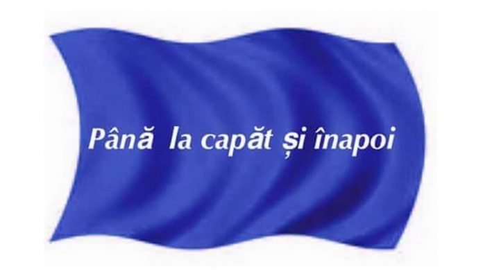 pana la capat si inapoi festival izbiceni poezie