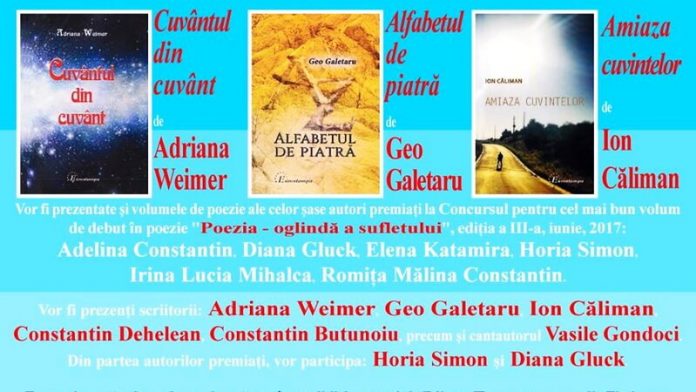 poezia oglinda a sufletului