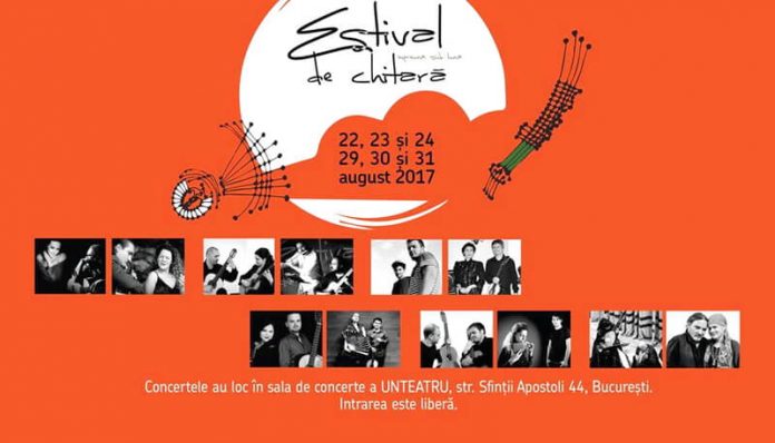 estival de chitara 2017 estival de chitara 2017