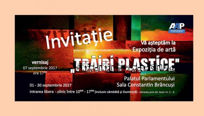 trairi plastice