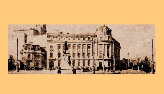 Academia de Înalte Studii Comerciale, fotografie de epocă. Sursa site ASE Academia de Înalte Studii Comerciale, fotografie de epocă. Sursa site ASE