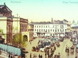 Piața Teatrului din București