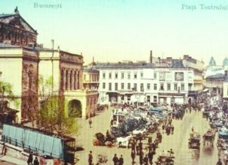 „Apără-mă, Doamne, de prieteni…” de Pușa Roth Piața Teatrului din București