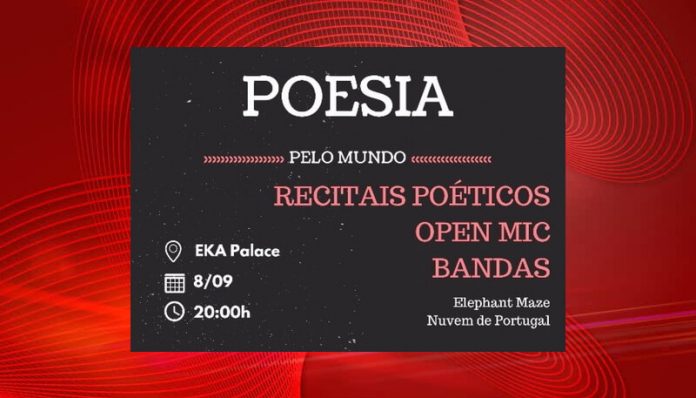 poezia in lume