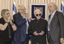 Aznavour in Israel medalie