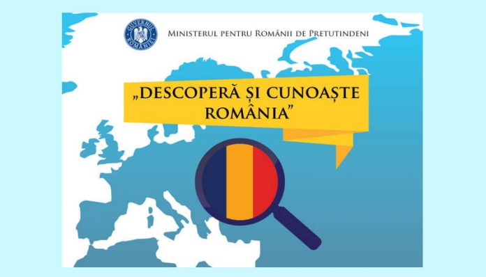 Descopera-si-Cunoaste-Romania.Sursa foto MRP jpg