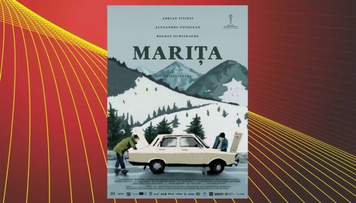 Festivalul Internaţional de Film de la Haifa