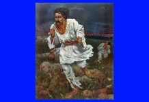 Octav Băncilă, ”1907”