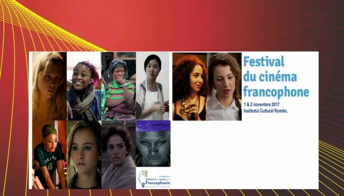 festival film francofon (1)