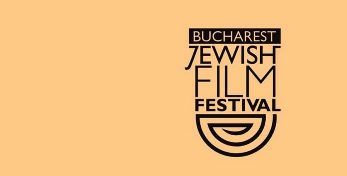 festivalul filmului evreiesc