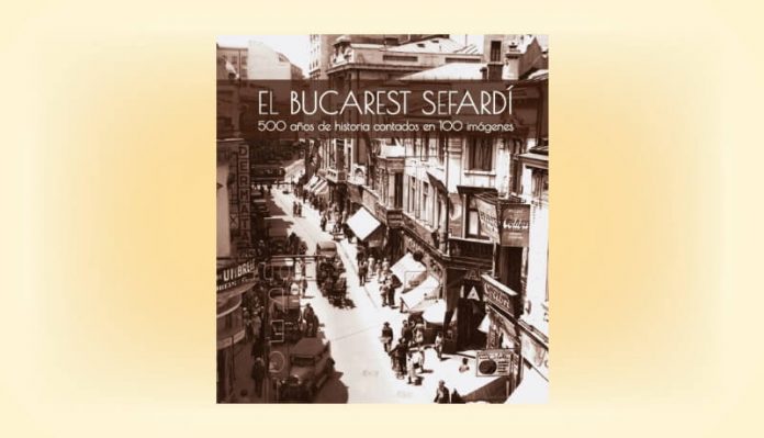 bucurestiul sefard bucurestiul sefard