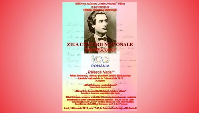 eminesciana-biblioteca-antim-ivireanul-rm-vlacea