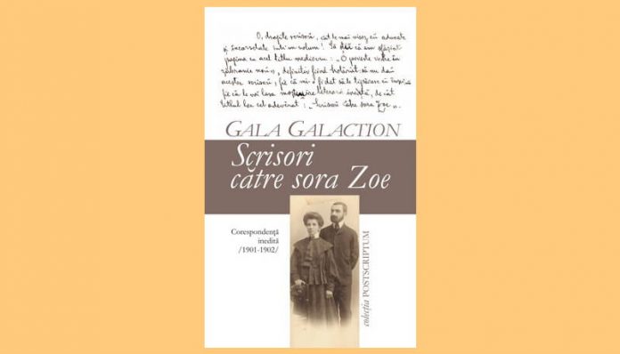 florentina loredana dalian scrisosri catre zoe gala galaction