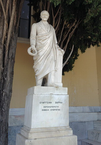 Statuia lui Evanghelie Zappas de Ioannis Kossos