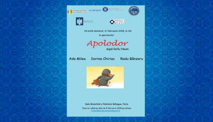 apolodor paris apolodor paris