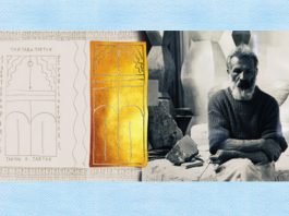 brancusi albume