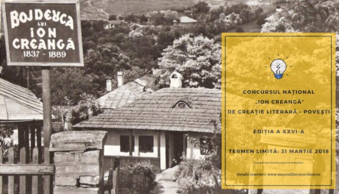 concursul national ion creanga povesti 2018 concursul national ion creanga povesti 2018