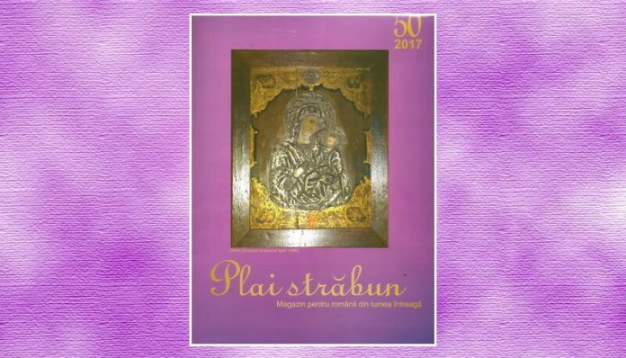 revista plai strabun