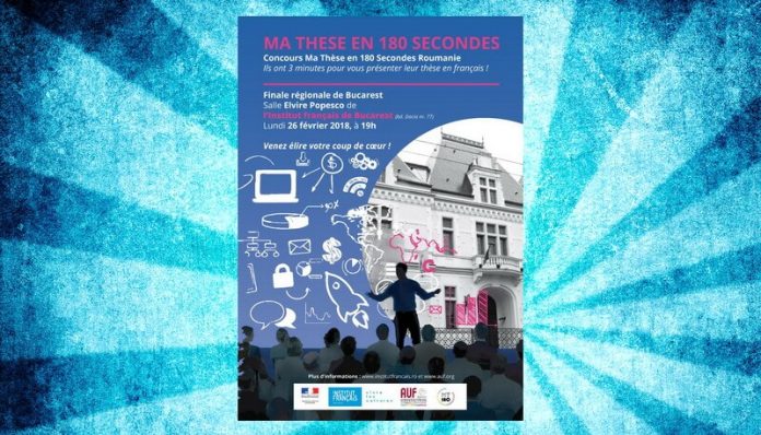 teza mea de doctorat concurs inst francez buc