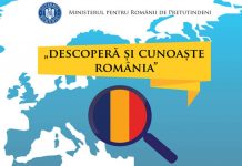 Descopera si cunoaste Romania