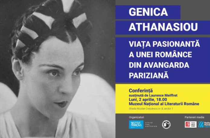Genica Athanasiou - Laurence Meiffret-2 Genica Athanasiou - Laurence Meiffret